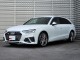 Характеристики автомобиля Audi S4 Avant 3.0 (04.2021 - 05.2022): фото, вместимость, скорость, двигатель, топливо, масса, отзывы