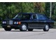 Характеристики автомобиля Bentley Brooklands 6.8 AT Brooklands LWB (07.1993 - 06.1995): фото, вместимость, скорость, двигатель, топливо, масса, отзывы