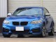 Характеристики автомобиля BMW 2-Series 220i Sport (11.2016 - 07.2017): фото, вместимость, скорость, двигатель, топливо, масса, отзывы
