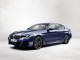 Характеристики автомобиля BMW 5-Series 520i AT Business (05.2020 - 03.2023): фото, вместимость, скорость, двигатель, топливо, масса, отзывы