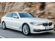 Характеристики автомобиля BMW 5-Series 520d AT xDrive (10.2016 - 06.2020): фото, вместимость, скорость, двигатель, топливо, масса, отзывы