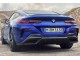 Характеристики автомобиля BMW 8-Series M850i AT xDrive M 50 Years Special Edition (04.2022 - 03.2023): фото, вместимость, скорость, двигатель, топливо, масса, отзывы