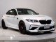 Характеристики автомобиля BMW M2 Competition M DCT Drivelogic (01.2019 - 09.2020): фото, вместимость, скорость, двигатель, топливо, масса, отзывы