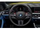 Характеристики автомобиля BMW M4 3.0 AT Competition (10.2020 - 03.2023): фото, вместимость, скорость, двигатель, топливо, масса, отзывы