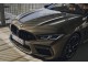 Характеристики автомобиля BMW M8 4.4 AT xDrive Base (03.2022 - 03.2023): фото, вместимость, скорость, двигатель, топливо, масса, отзывы