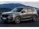 Характеристики автомобиля BMW X1 sDrive18i SAT Balance xLine (07.2022 - н.в.): фото, вместимость, скорость, двигатель, топливо, масса, отзывы