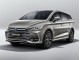 Характеристики автомобиля BYD Song Max 1.5 MT (09.2017 - 06.2019): фото, вместимость, скорость, двигатель, топливо, масса, отзывы