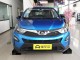 Характеристики автомобиля BYD Yuan 1.5 DCT Cool Connected (04.2017 - 02.2019): фото, вместимость, скорость, двигатель, топливо, масса, отзывы