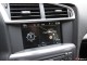 Характеристики автомобиля Citroen C4 1.6 MT Optimum (05.2014 - 09.2016): фото, вместимость, скорость, двигатель, топливо, масса, отзывы