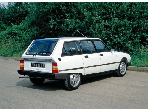 Характеристики автомобиля Citroen GS 1.0 MT (09.1971 - 06.1986): фото, вместимость, скорость, двигатель, топливо, масса, отзывы