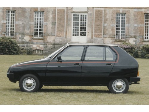 Характеристики автомобиля Citroen Visa 1.2 MT Super X (07.1980 - 08.1982): фото, вместимость, скорость, двигатель, топливо, масса, отзывы