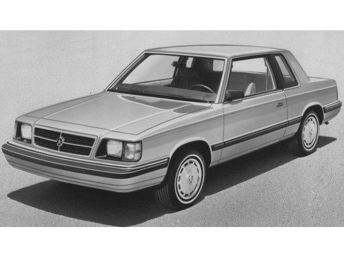 Характеристики автомобиля Dodge Aries 2.2 EFI AT Base (10.1987 - 12.1988): фото, вместимость, скорость, двигатель, топливо, масса, отзывы