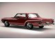 Характеристики автомобиля Dodge Dart 3.7 MT Dart 440 (10.1961 - 09.1962): фото, вместимость, скорость, двигатель, топливо, масса, отзывы