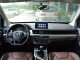 Характеристики автомобиля Forthing Joyear X6 1.5 CVT Exclusive (08.2017 - 01.2018): фото, вместимость, скорость, двигатель, топливо, масса, отзывы