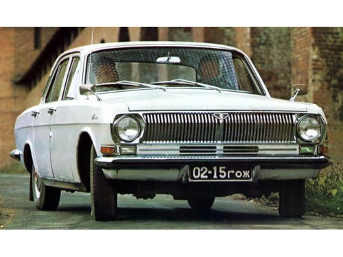 Характеристики автомобиля ГАЗ 24 Волга 2.5 MT ГАЗ-24-01 Такси (06.1972 - 04.1977): фото, вместимость, скорость, двигатель, топливо, масса, отзывы