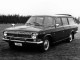 Характеристики автомобиля ГАЗ 24 Волга 2.1 MT ГАЗ-24-77 Scaldia (01.1976 - 01.1977): фото, вместимость, скорость, двигатель, топливо, масса, отзывы