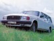 Характеристики автомобиля ГАЗ 3102 Волга 2.3 MT (01.1996 - 11.2008): фото, вместимость, скорость, двигатель, топливо, масса, отзывы