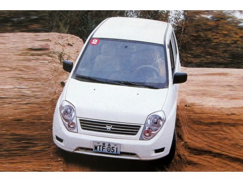 Характеристики автомобиля Hafei Sigma 1.6 AT Luxury (06.2002 - 02.2006): фото, вместимость, скорость, двигатель, топливо, масса, отзывы
