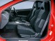 Характеристики автомобиля Honda Integra 2.0 iS premium style (09.2003 - 08.2004): фото, вместимость, скорость, двигатель, топливо, масса, отзывы