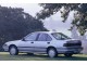Характеристики автомобиля Honda Integra 1.5 VX (10.1987 - 03.1989): фото, вместимость, скорость, двигатель, топливо, масса, отзывы