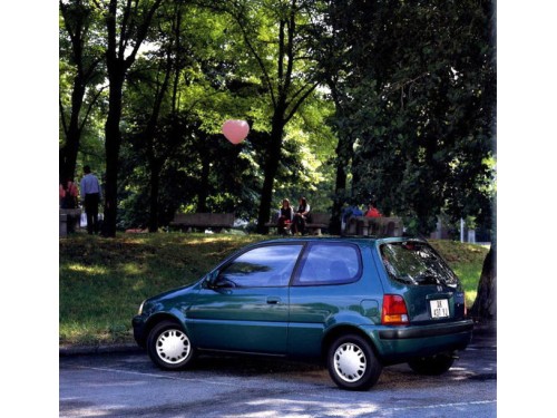 Характеристики автомобиля Honda Logo 1.3 G (10.1996 - 10.1998): фото, вместимость, скорость, двигатель, топливо, масса, отзывы