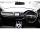 Характеристики автомобиля Honda Vezel 1.5 G (02.2016 - 01.2018): фото, вместимость, скорость, двигатель, топливо, масса, отзывы