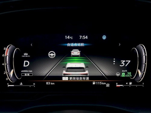 Характеристики автомобиля Infiniti QX60 2.0 AT Excellent (12.2021 - н.в.): фото, вместимость, скорость, двигатель, топливо, масса, отзывы