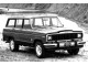 Характеристики автомобиля Jeep Cherokee 4.2 AT S (02.1976 - 09.1977): фото, вместимость, скорость, двигатель, топливо, масса, отзывы