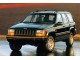 Характеристики автомобиля Jeep Grand Cherokee 4.0 AT 4WD Laredo (09.1994 - 08.1995): фото, вместимость, скорость, двигатель, топливо, масса, отзывы