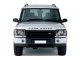 Характеристики автомобиля Land Rover Discovery 2.5 TD AT HSE (12.2002 - 09.2004): фото, вместимость, скорость, двигатель, топливо, масса, отзывы