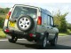 Характеристики автомобиля Land Rover Discovery 2.5 TD AT HSE (12.2002 - 09.2004): фото, вместимость, скорость, двигатель, топливо, масса, отзывы