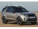 Характеристики автомобиля Land Rover Discovery 2.0 AT P300 HSE (12.2020 - 09.2021): фото, вместимость, скорость, двигатель, топливо, масса, отзывы