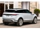 Характеристики автомобиля Land Rover Range Rover Evoque 2.0 AT SE (11.2018 - 08.2021): фото, вместимость, скорость, двигатель, топливо, масса, отзывы