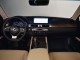 Характеристики автомобиля Lexus GS200t 2.0 AT (11.2015 - 07.2017): фото, вместимость, скорость, двигатель, топливо, масса, отзывы