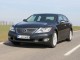 Характеристики автомобиля Lexus LS460 4.6 AT AWD Executive (11.2009 - 06.2012): фото, вместимость, скорость, двигатель, топливо, масса, отзывы