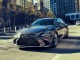 Характеристики автомобиля Lexus LS500h 500h Executive (10.2019 - 11.2020): фото, вместимость, скорость, двигатель, топливо, масса, отзывы