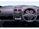 Характеристики автомобиля Mazda AZ-Wagon 660 FM-G turbo (09.2002 - 09.2003): фото, вместимость, скорость, двигатель, топливо, масса, отзывы