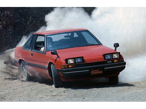 Характеристики автомобиля Mazda Cosmo 1.1 GT Turbo (10.1983 - 08.1984): фото, вместимость, скорость, двигатель, топливо, масса, отзывы