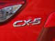 Характеристики автомобиля Mazda CX-5 2.2 XD Diesel Turbo (12.2012 - 09.2013): фото, вместимость, скорость, двигатель, топливо, масса, отзывы