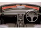 Характеристики автомобиля Mazda Eunos Roadster 1.6 V special (08.1990 - 06.1991): фото, вместимость, скорость, двигатель, топливо, масса, отзывы