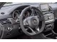 Характеристики автомобиля Mercedes-Benz GLE GLE 250d 4MATIC Особая серия (05.2015 - 09.2018): фото, вместимость, скорость, двигатель, топливо, масса, отзывы