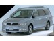 Характеристики автомобиля Mitsubishi Chariot Grandis 2.4 Exceed 6 seater (05.2002 - 04.2003): фото, вместимость, скорость, двигатель, топливо, масса, отзывы