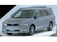 Характеристики автомобиля Mitsubishi Chariot Grandis 2.4 Exceed 6 seater (05.2002 - 04.2003): фото, вместимость, скорость, двигатель, топливо, масса, отзывы