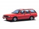 Характеристики автомобиля Mitsubishi Mirage 1.8 CX (10.1989 - 09.1990): фото, вместимость, скорость, двигатель, топливо, масса, отзывы