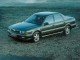 Характеристики автомобиля Mitsubishi Sigma 2.5 25E (10.1992 - 10.1993): фото, вместимость, скорость, двигатель, топливо, масса, отзывы