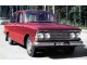 Характеристики автомобиля Москвич 408 1.4 MT (08.1964 - 11.1969): фото, вместимость, скорость, двигатель, топливо, масса, отзывы
