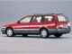 Характеристики автомобиля Nissan Avenir 1.8 Type bi audio pack (11.1994 - 07.1995): фото, вместимость, скорость, двигатель, топливо, масса, отзывы