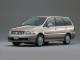 Характеристики автомобиля Nissan Bassara 2.4 X (11.1999 - 10.2000): фото, вместимость, скорость, двигатель, топливо, масса, отзывы