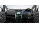 Характеристики автомобиля Nissan DAYZ 660 Highway Star G 4WD (01.2017 - 04.2018): фото, вместимость, скорость, двигатель, топливо, масса, отзывы