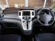 Характеристики автомобиля Nissan NV200 1.6 16S enchante step type (10.2009 - 10.2010): фото, вместимость, скорость, двигатель, топливо, масса, отзывы